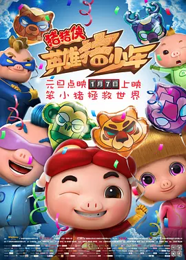 背后拥抱